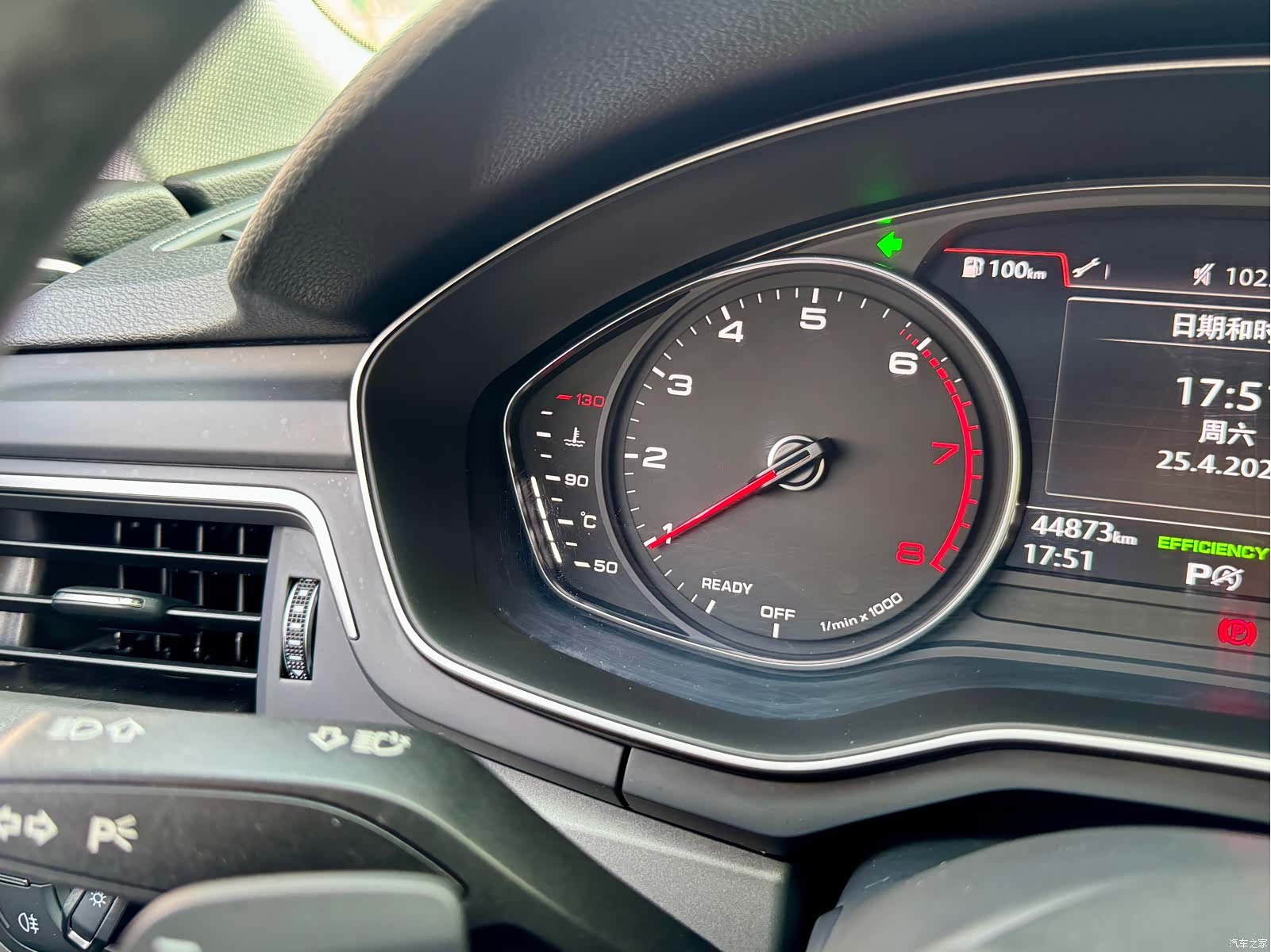 Audi A4L, 2020 41