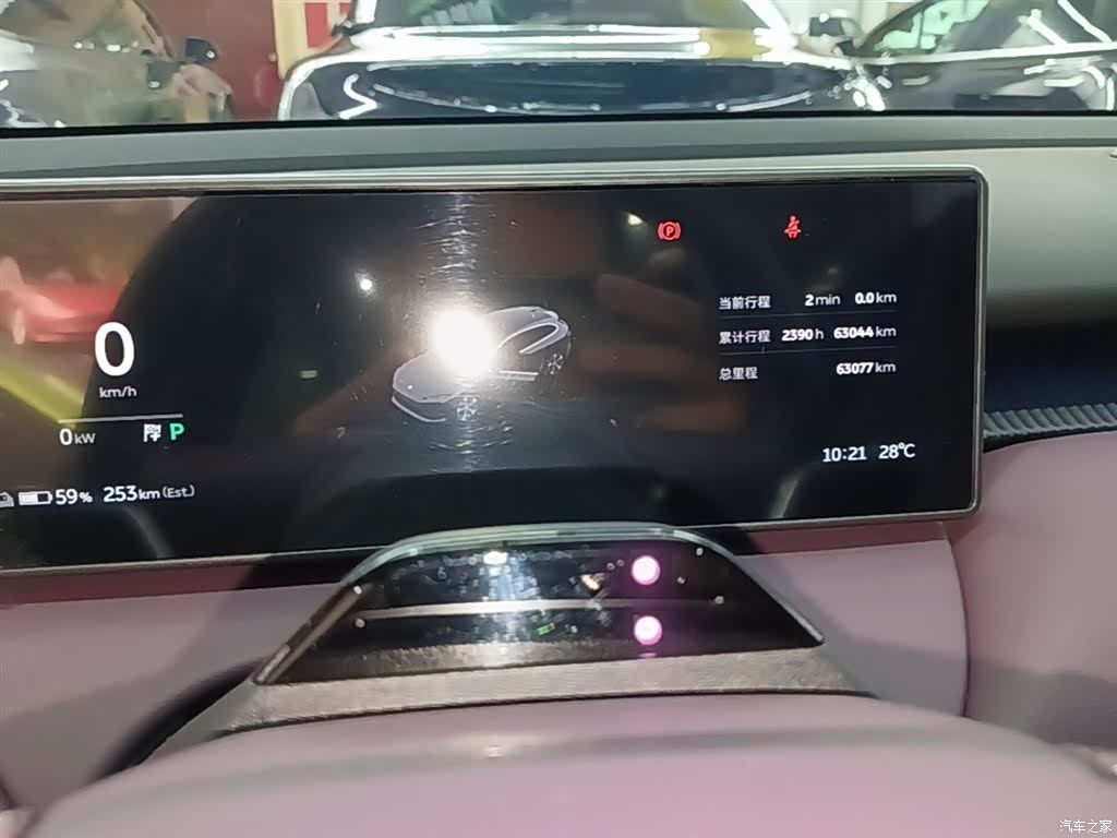 NIO ET5, 2024 12