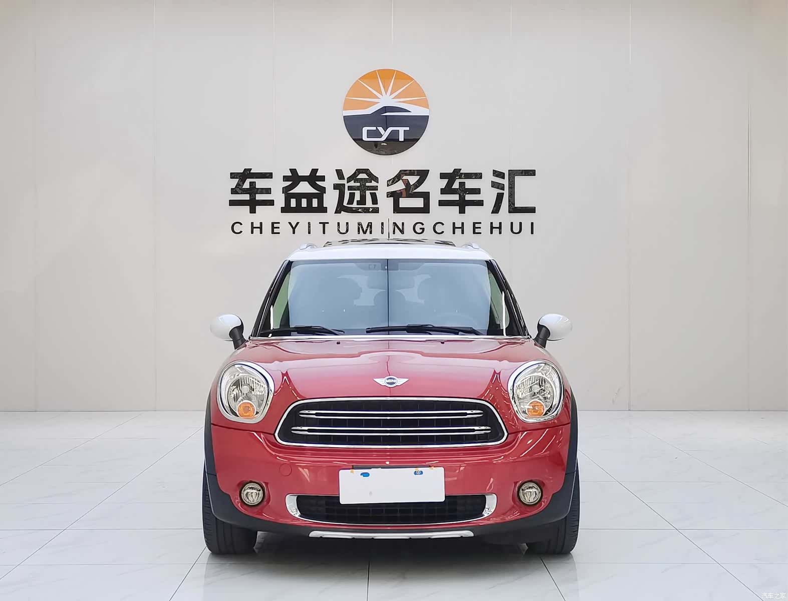 Mini Countryman, 2015 2