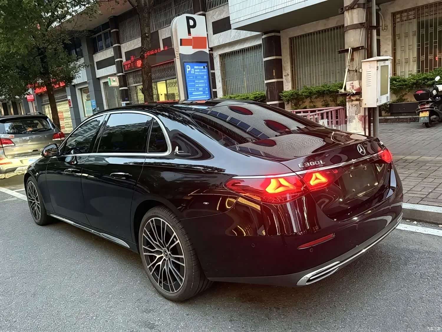 Mercedes-Benz E-Class, 2025 7