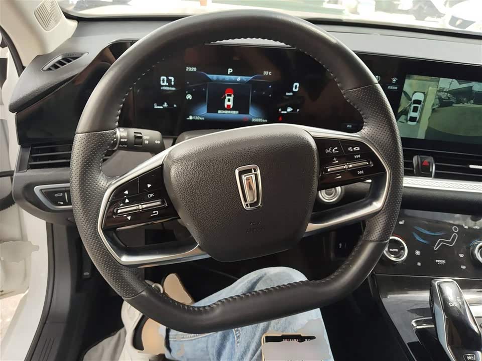 Besturn B70