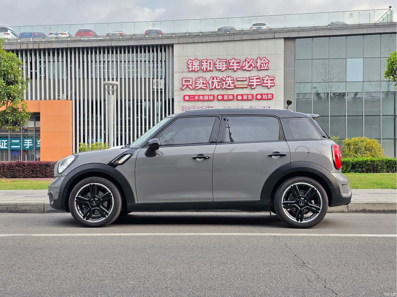 Mini Countryman, 2013 9
