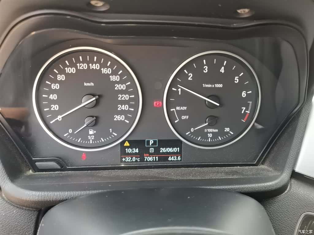 BMW X1, 2017 12