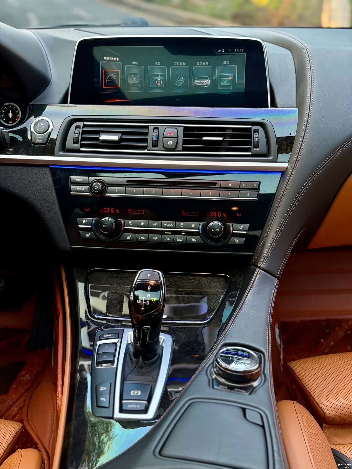 BMW 6 Series, 2017 18
