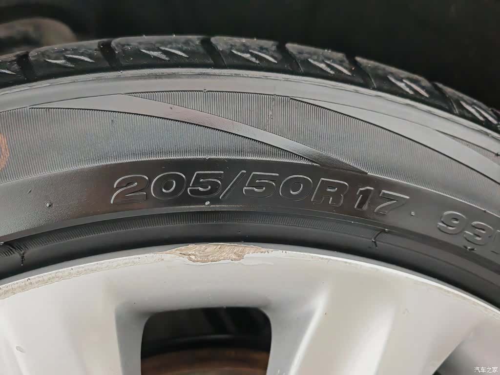 Volvo V40, 2015 24