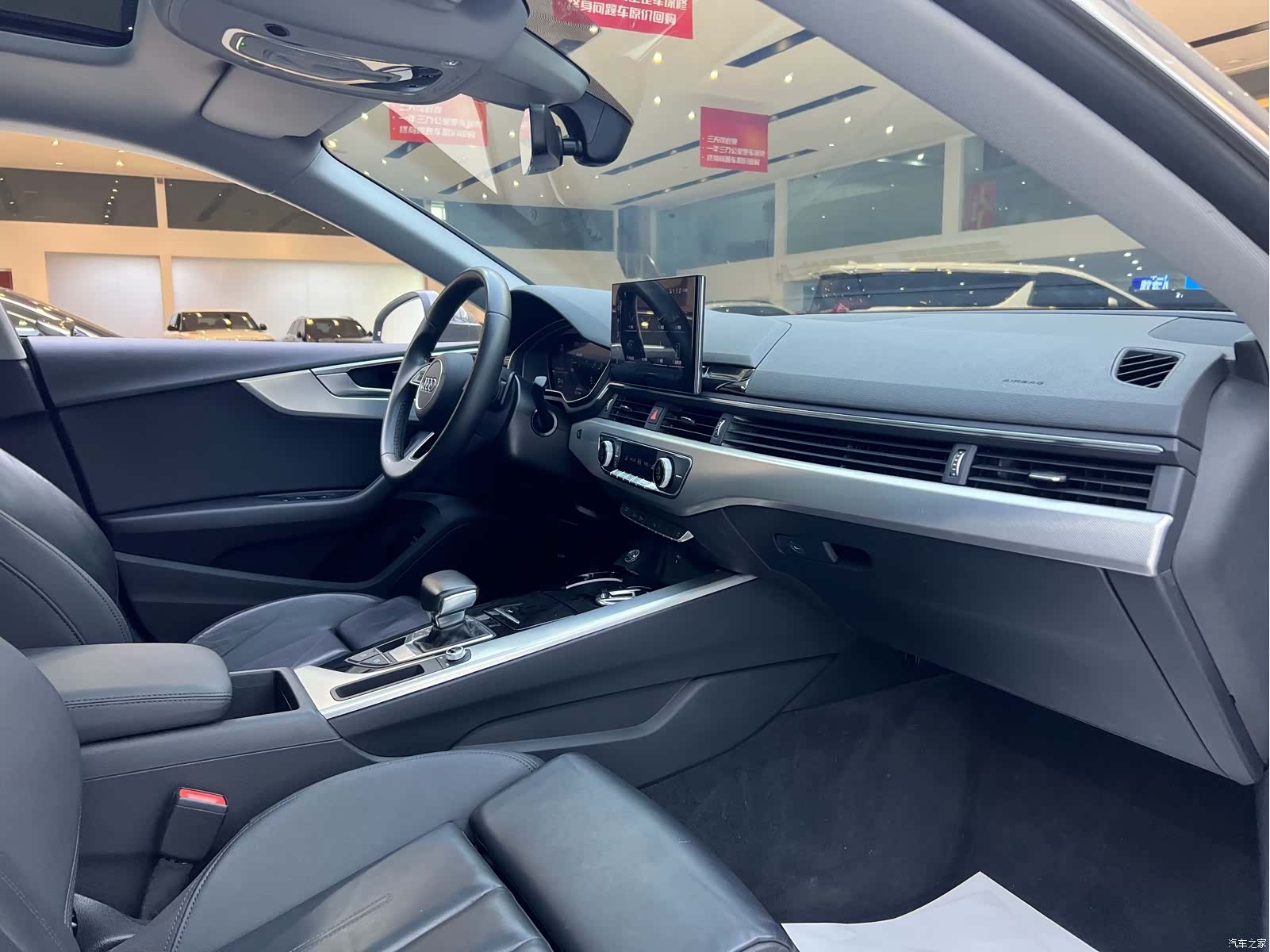 Audi A5, 2023 20