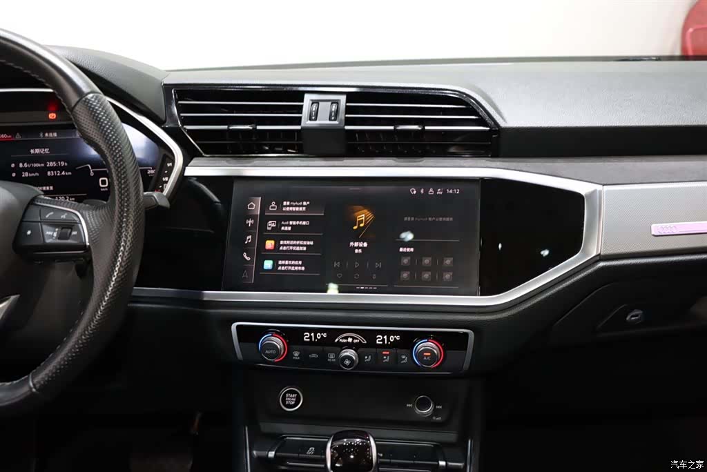 Audi Q3, 2023 14