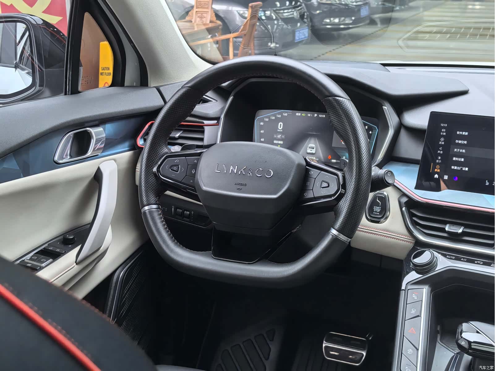 Lynk & Co 02, 2021 19