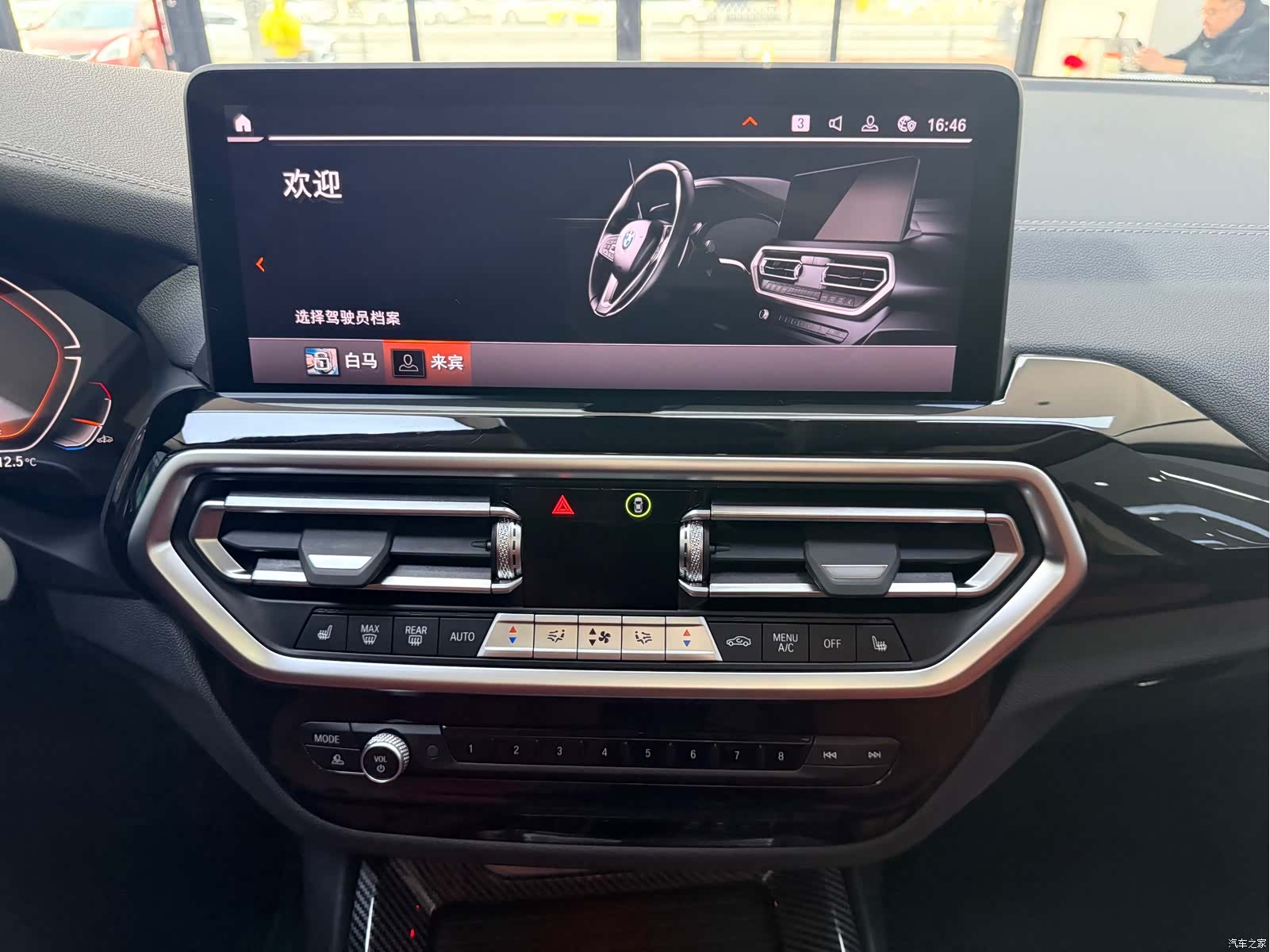 BMW X3, 2024 16