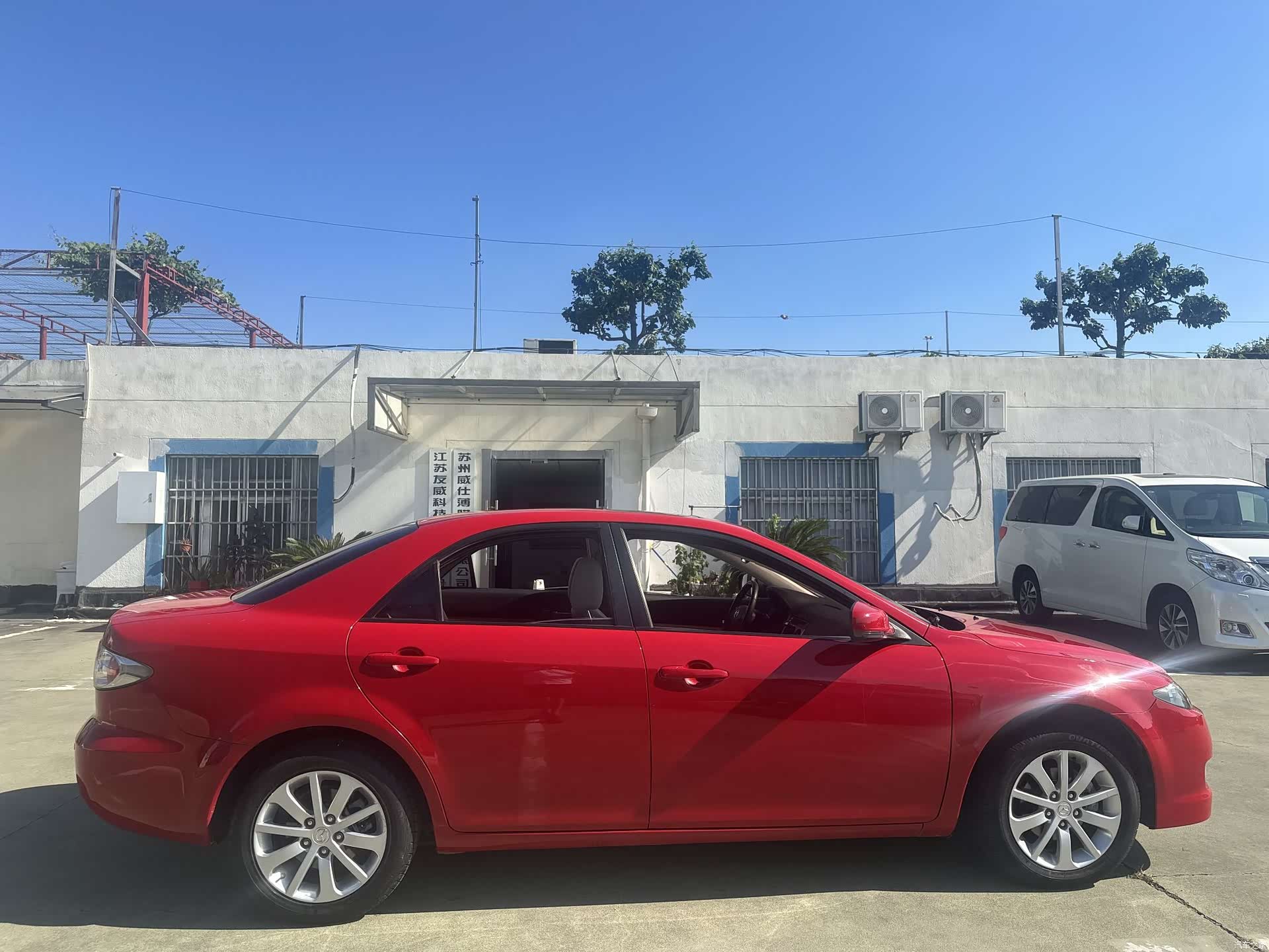 Mazda 6, 2014 6