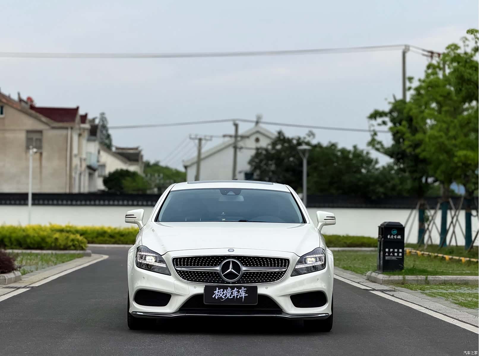 Mercedes-Benz CLS, 2015 2