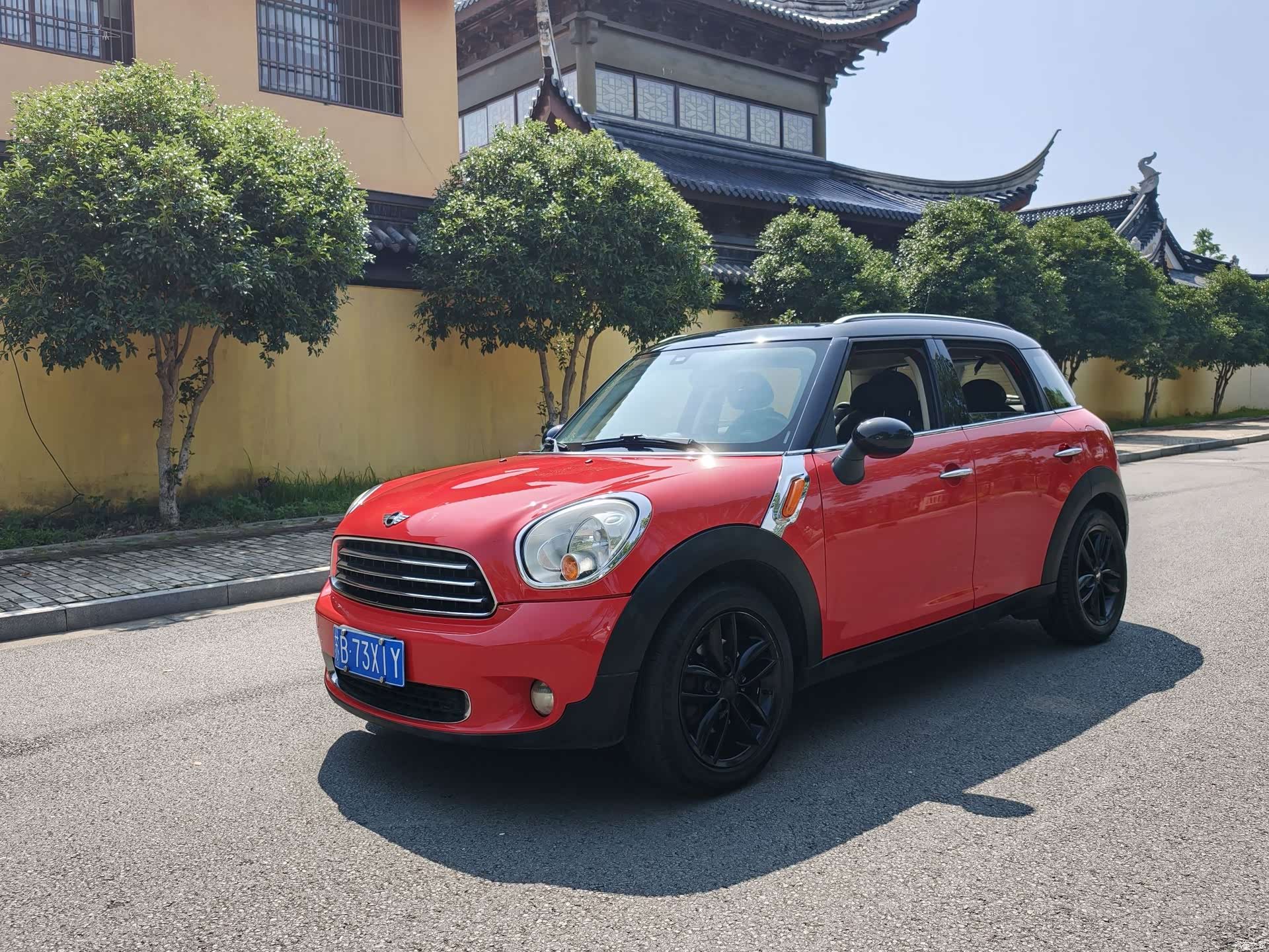Mini Countryman, 2014 1