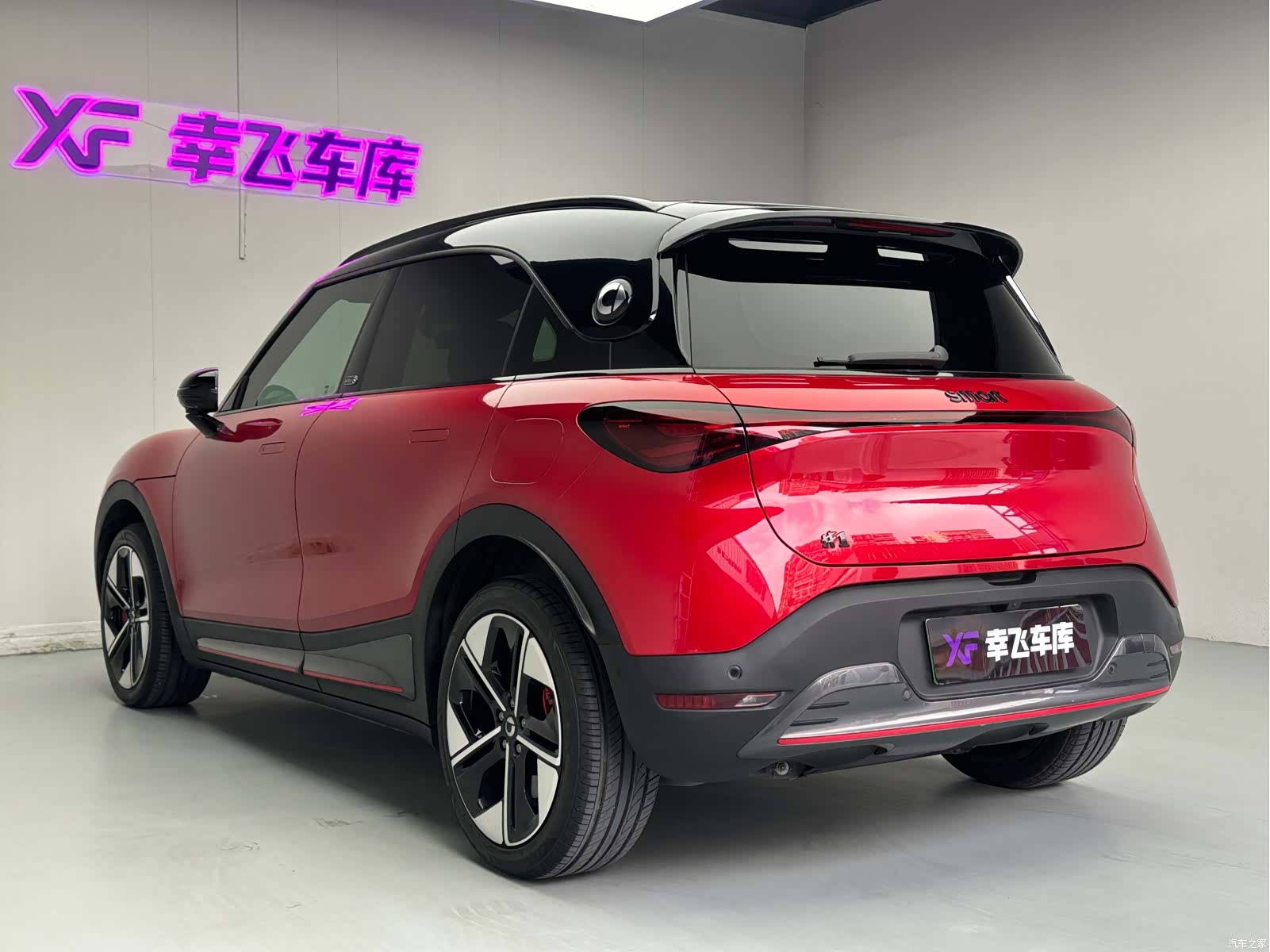 Smart 1, 2022 2