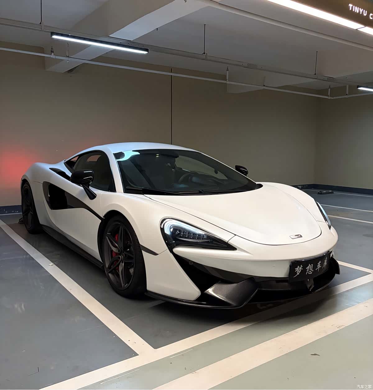 McLaren 570, 2016 2