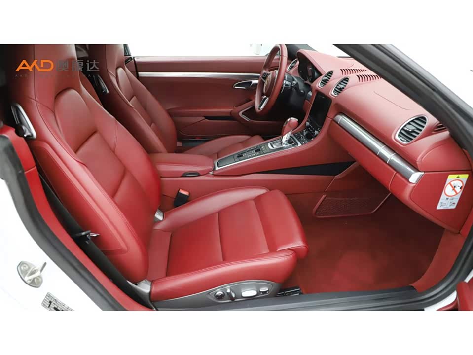 Porsche 718 Porsche 718