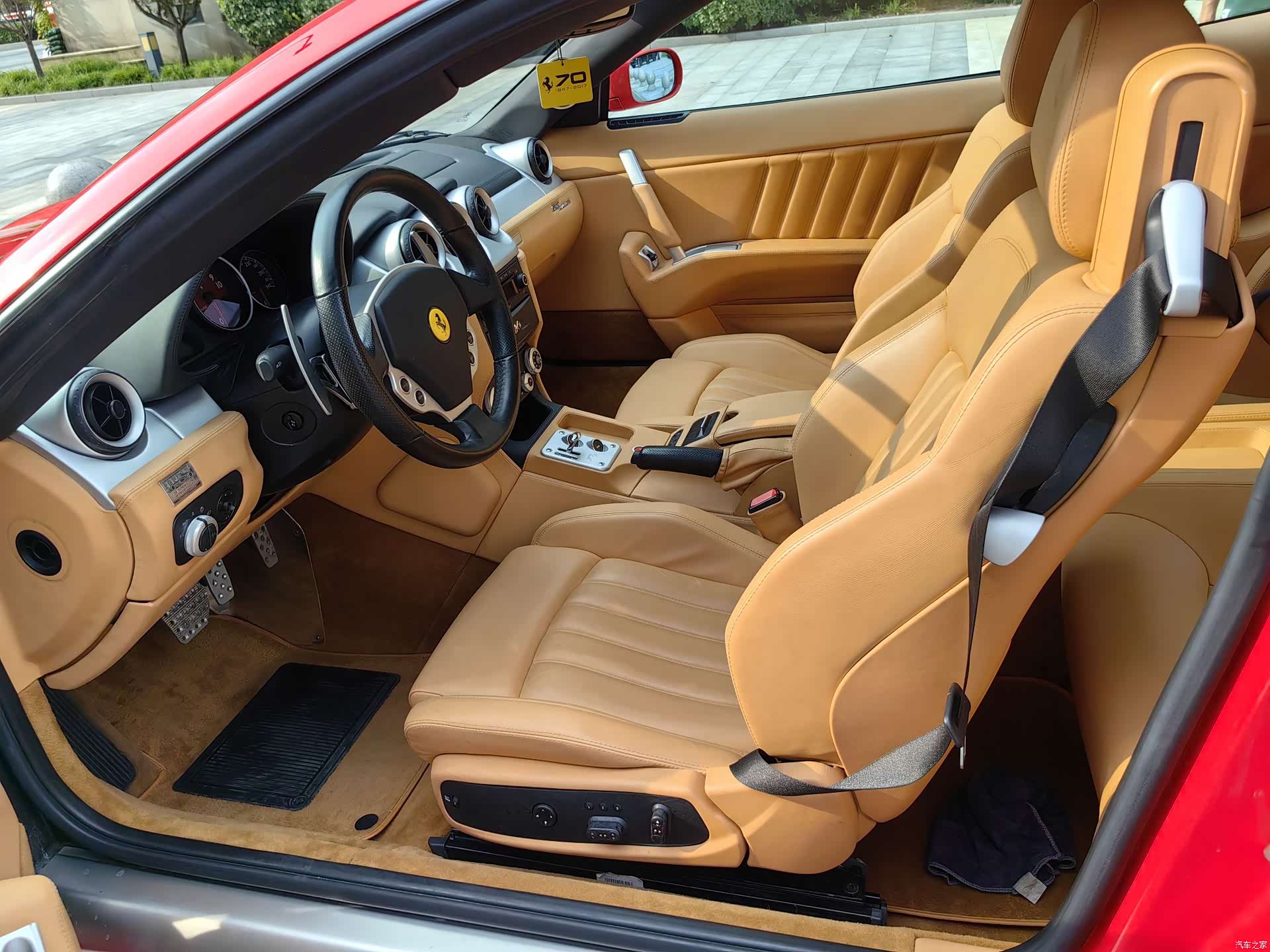 Ferrari 612, 2007 30