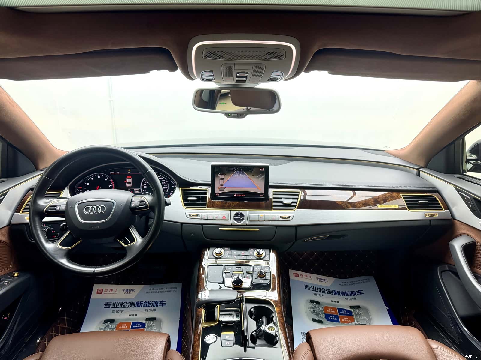 Audi A8L, 2016 15