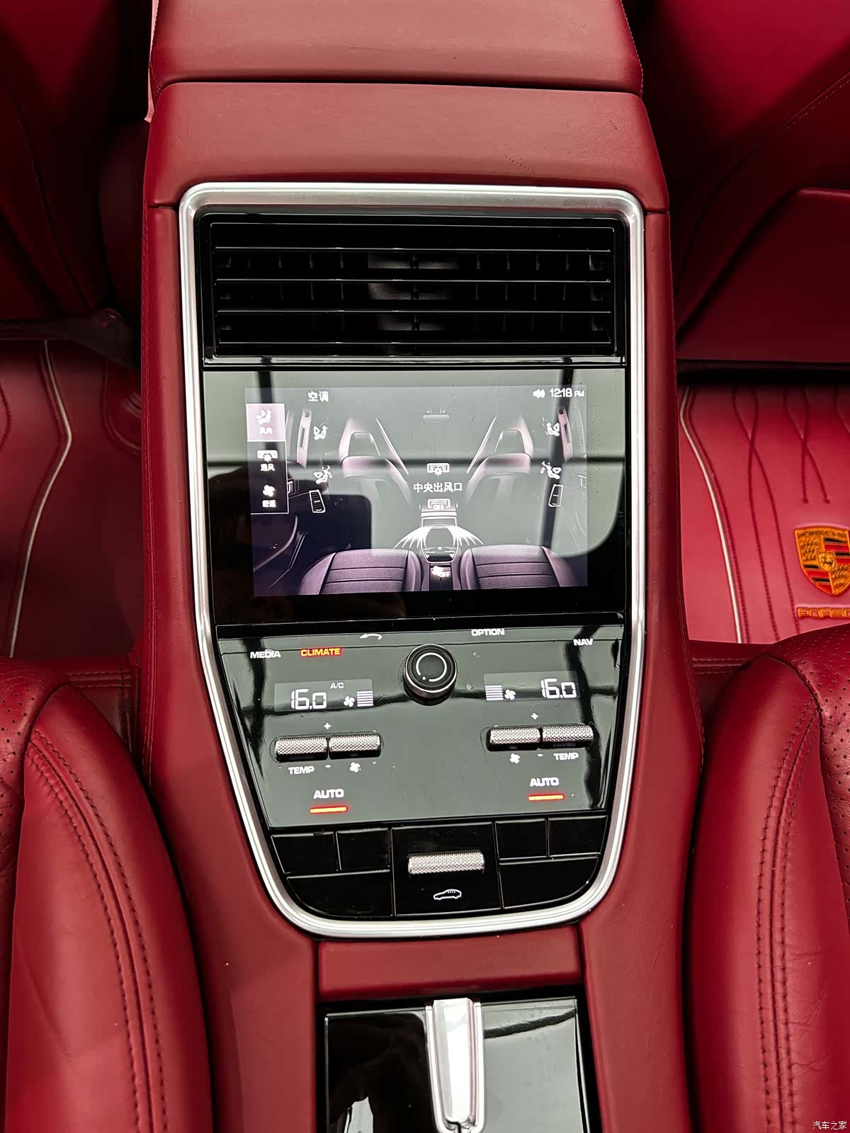 Porsche Panamera, 2017 10