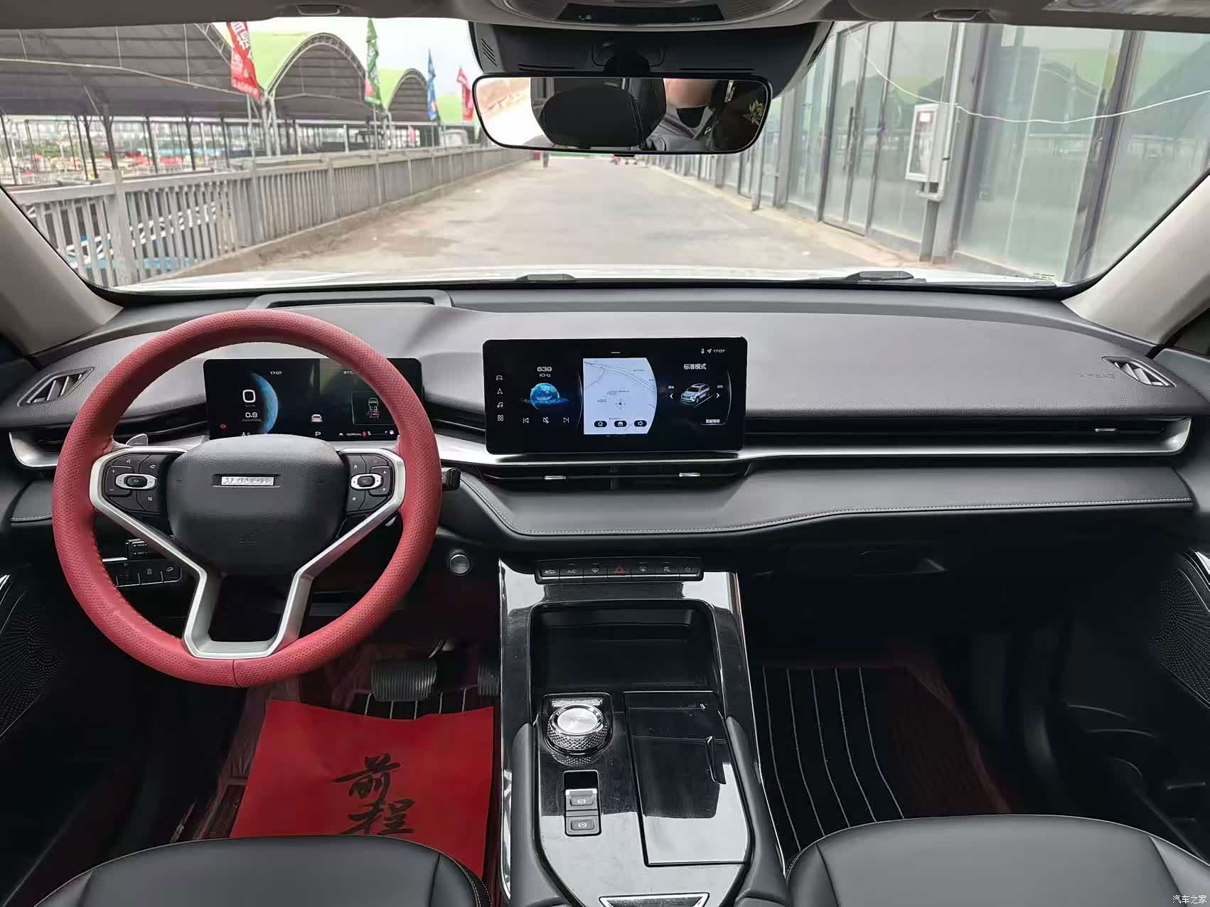 Haval H6, 2024 8