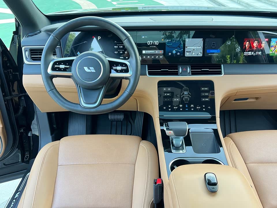 Li Auto Ideal ONE