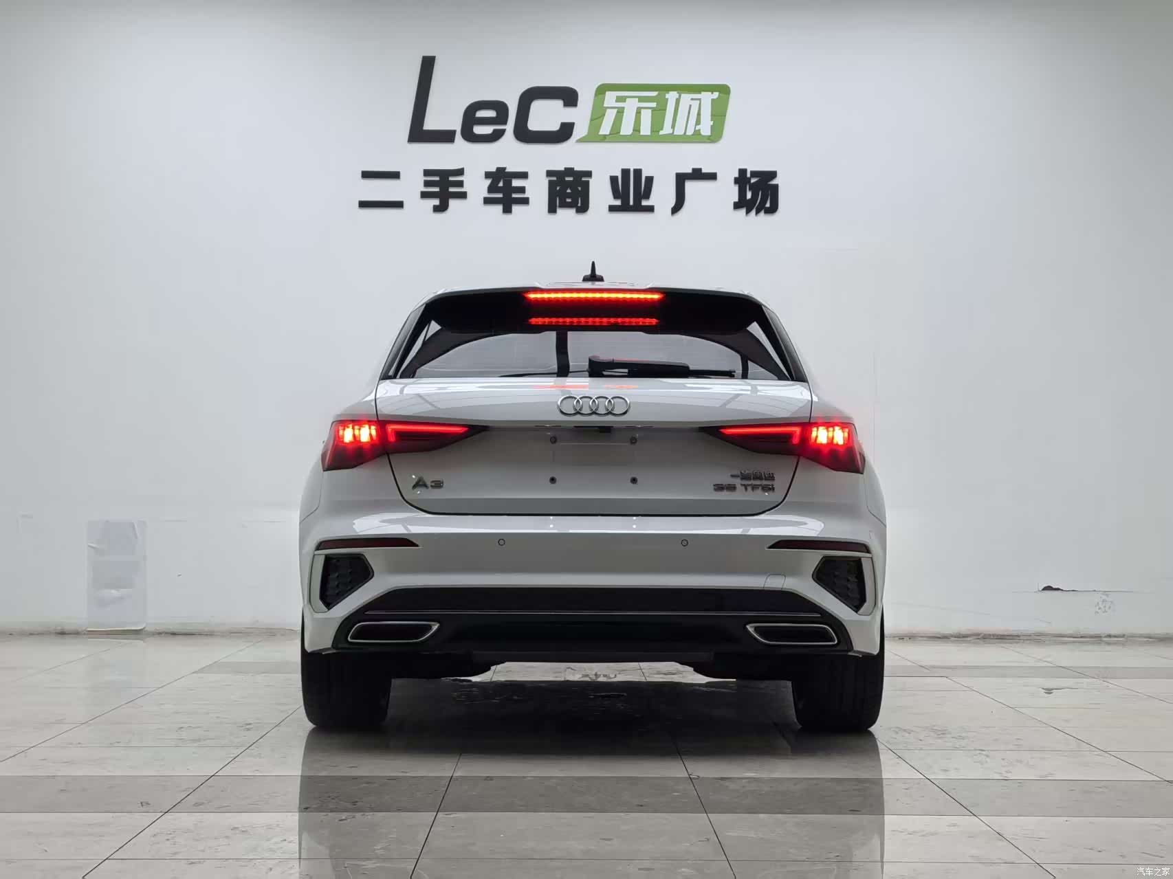 Audi A3, 2024 6