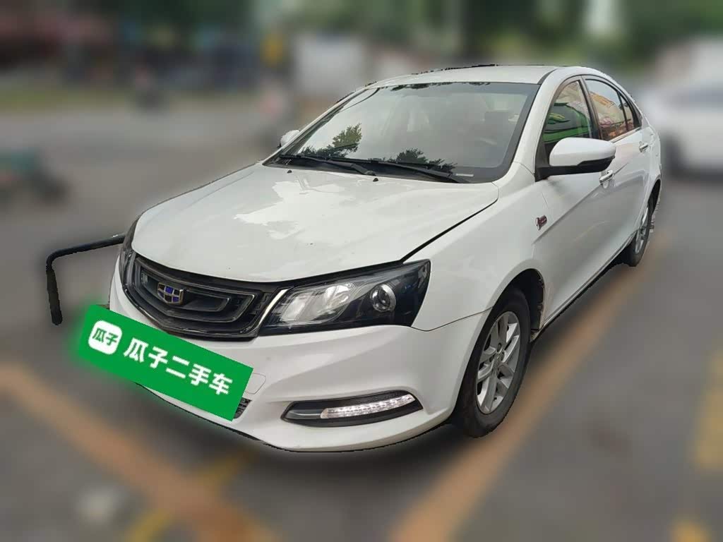 Geely Emgrand
