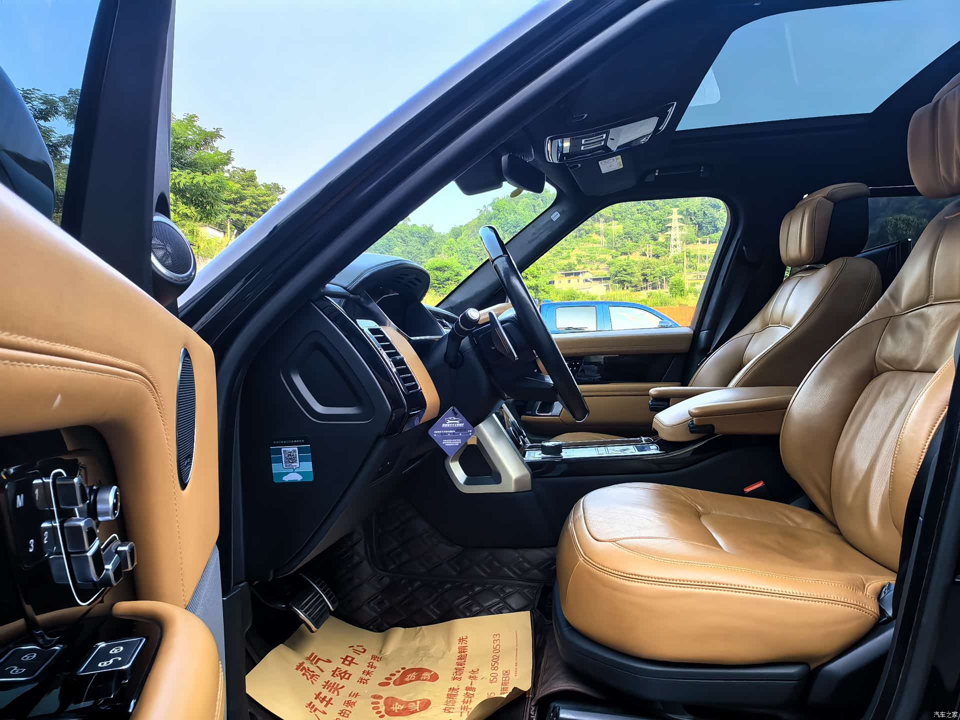 Land Rover Range Rover, 2020 4