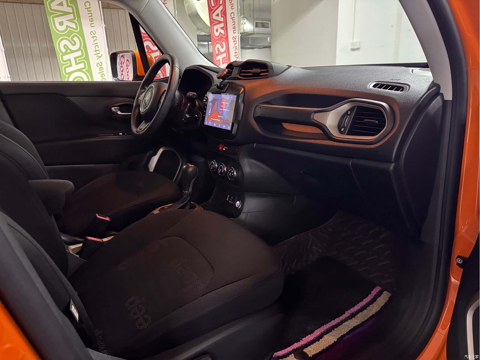 Jeep Renegade, 2017 11