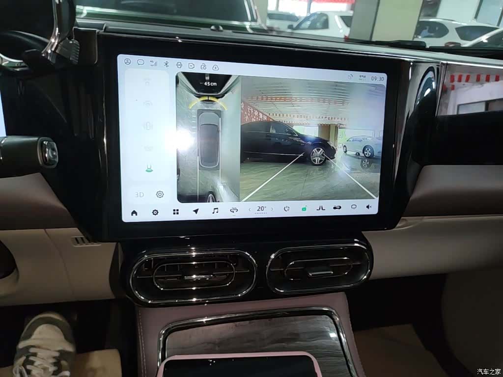 Leapmotor C11, 2022 13