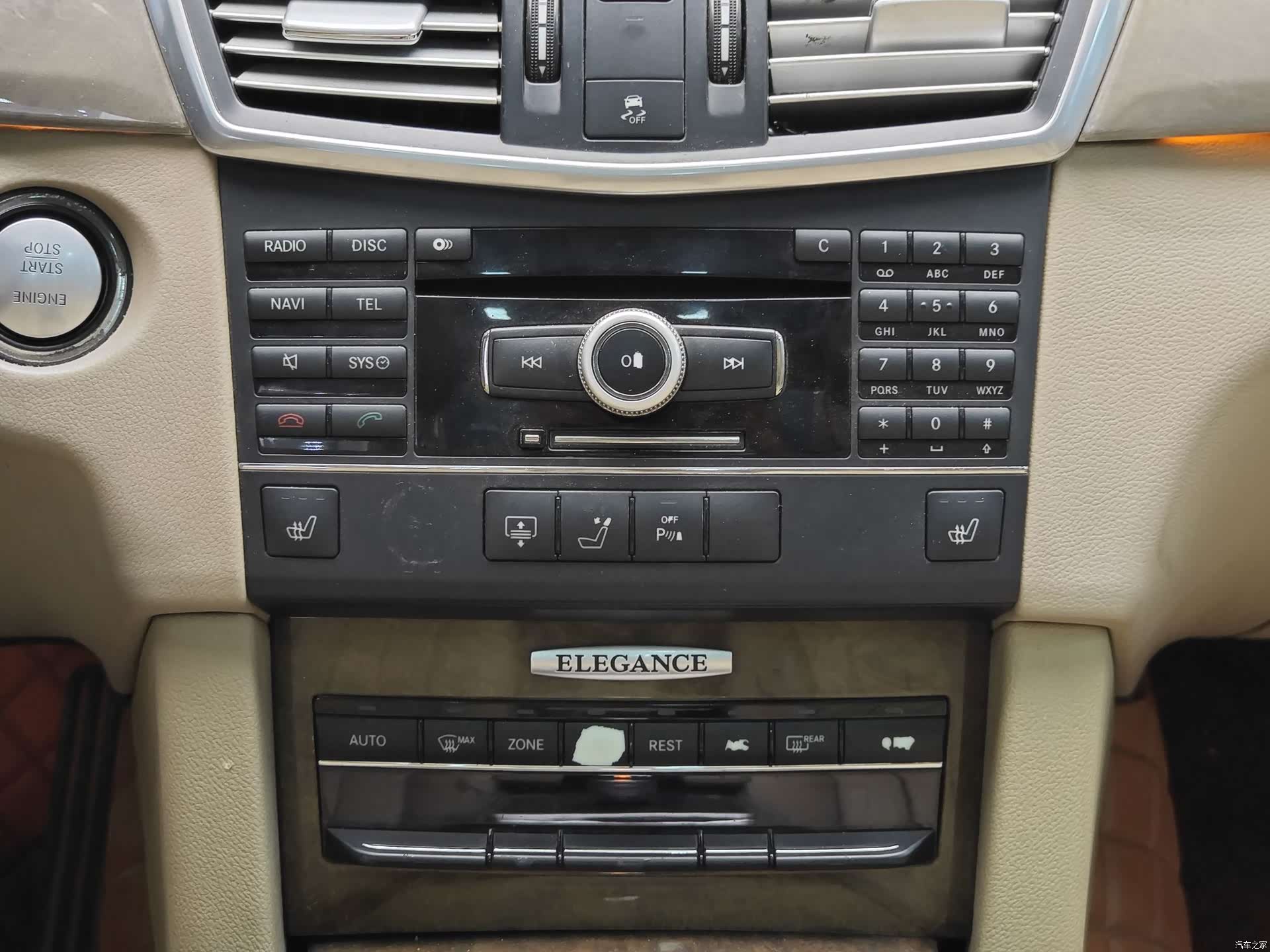 Mercedes-Benz E-Class, 2009 17