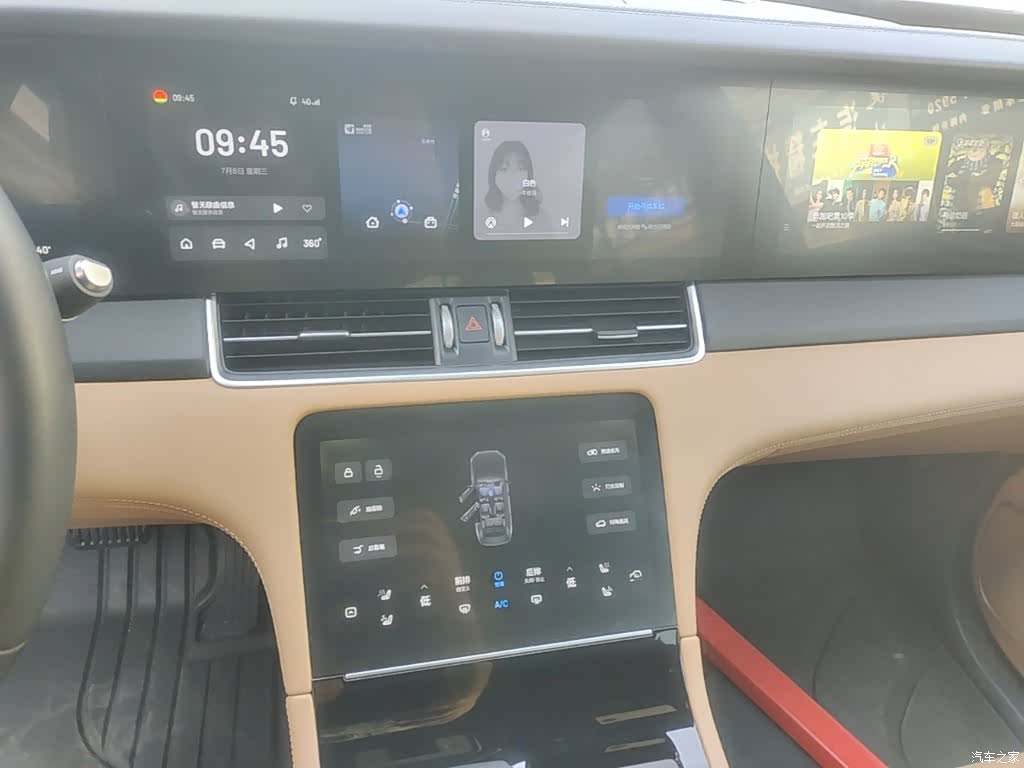 Li Auto ONE, 2022 13