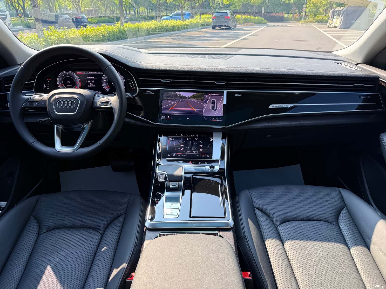 Audi Q8, 2024 16