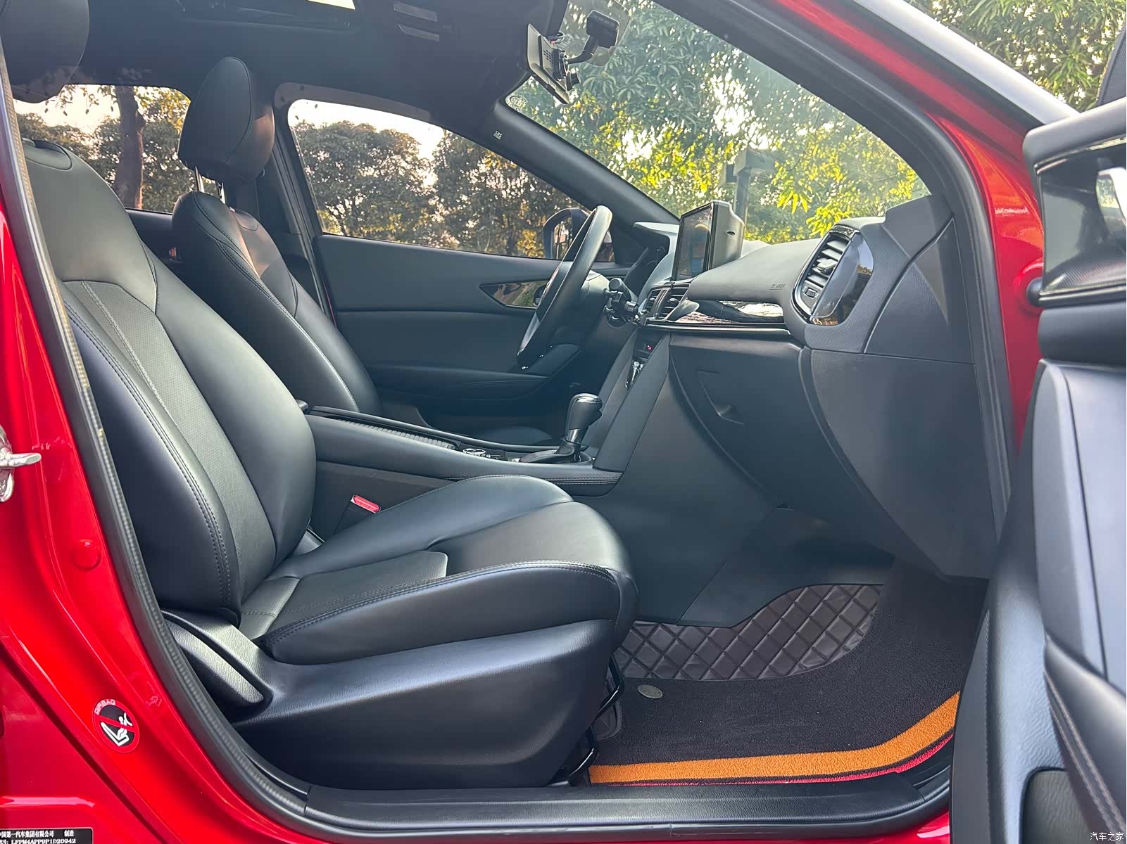 Mazda CX-4, 2023 15