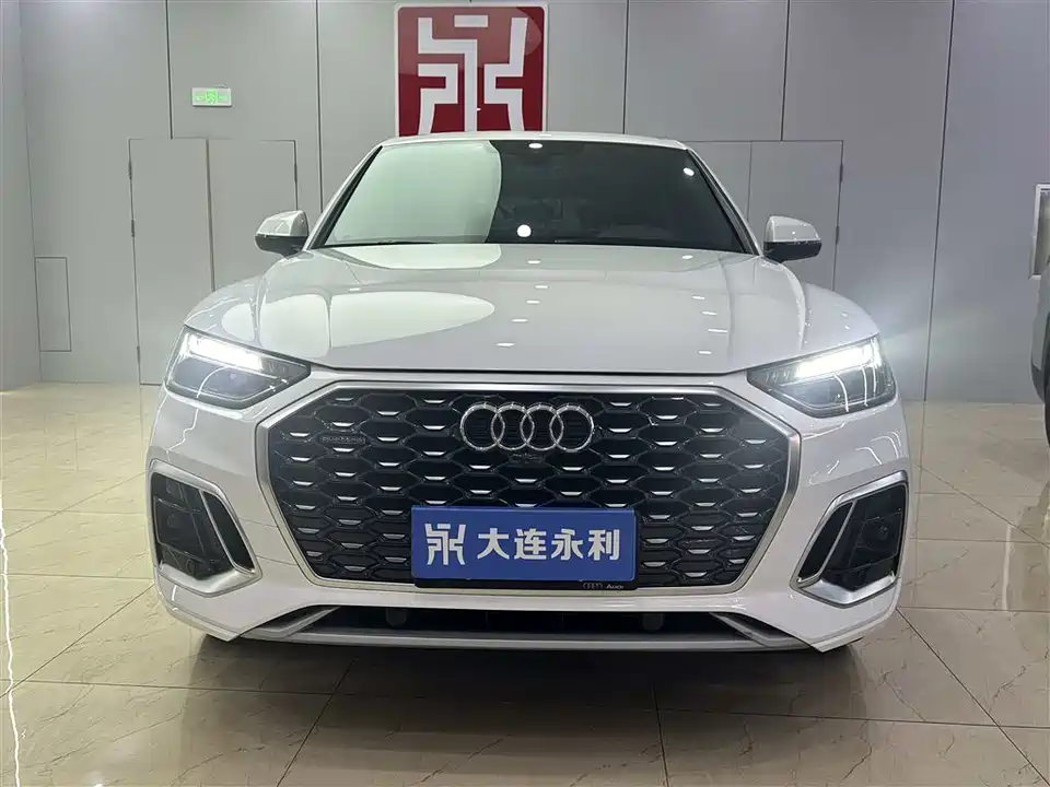 Audi Q5L Sportback
