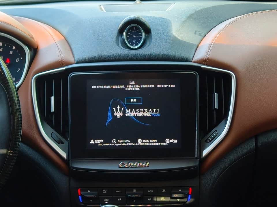 Maserati Ghibli Maserati Ghibli