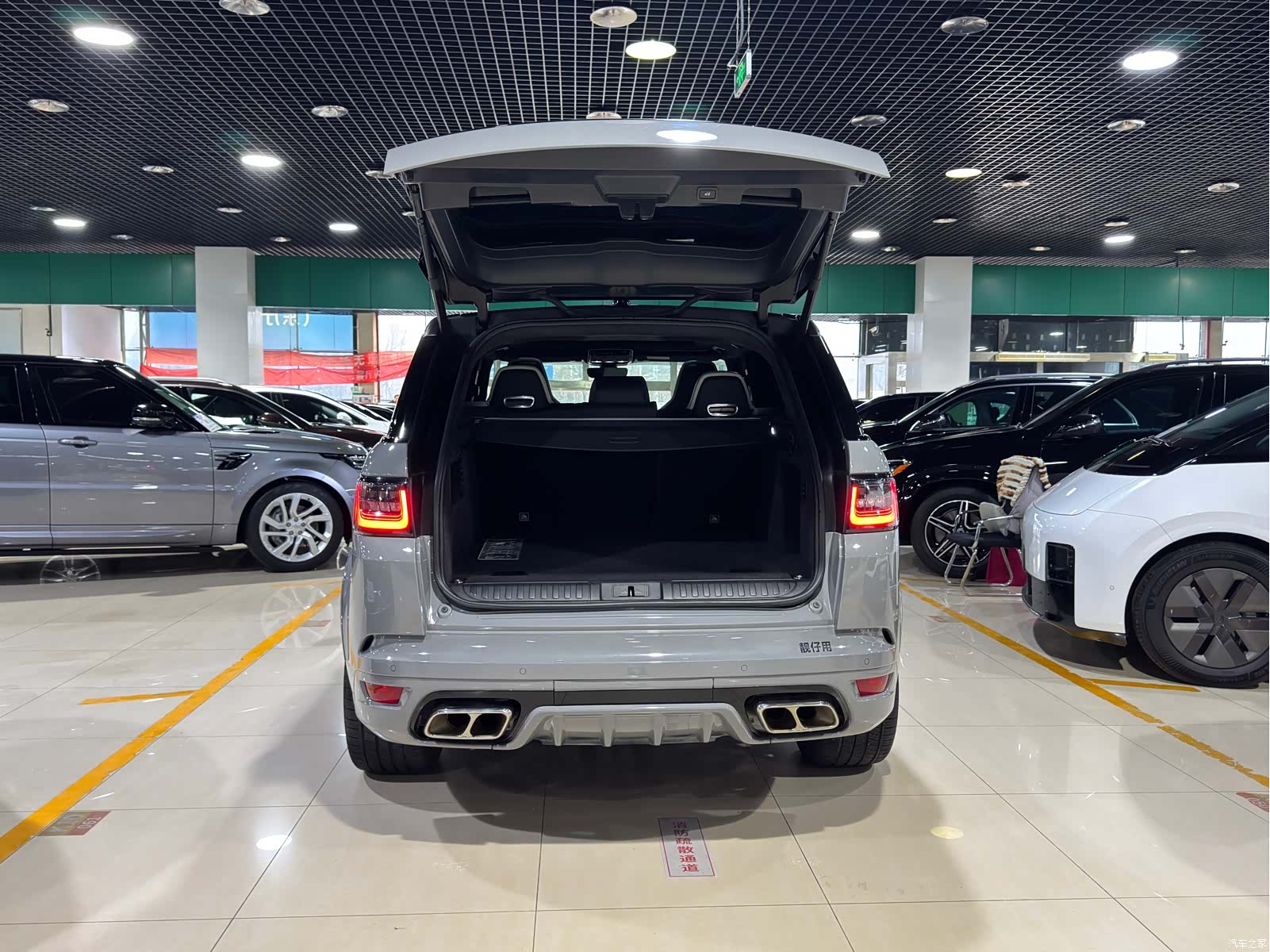 Land Rover Range Rover, 2023 16