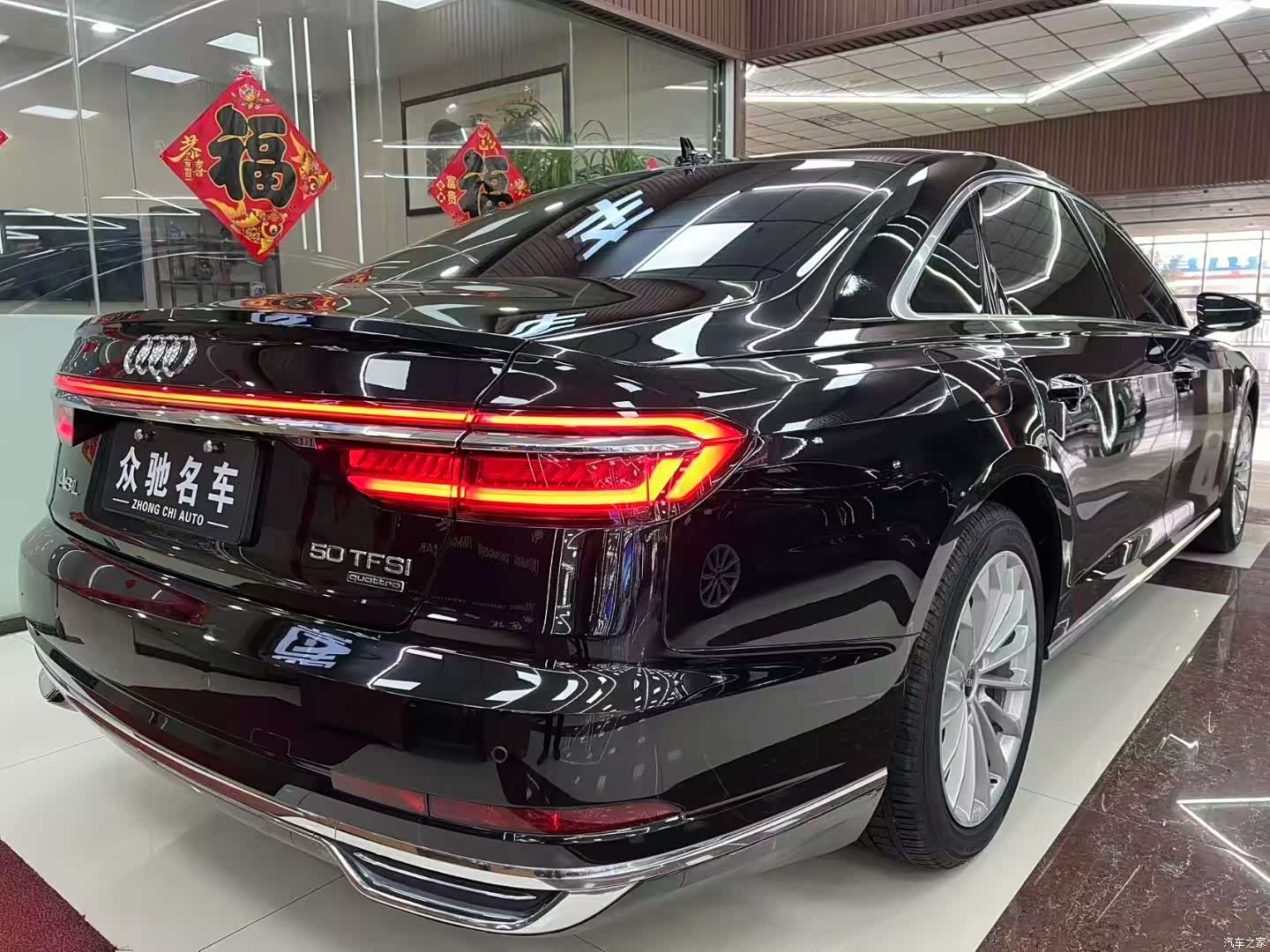 Audi A8L, 2021 9