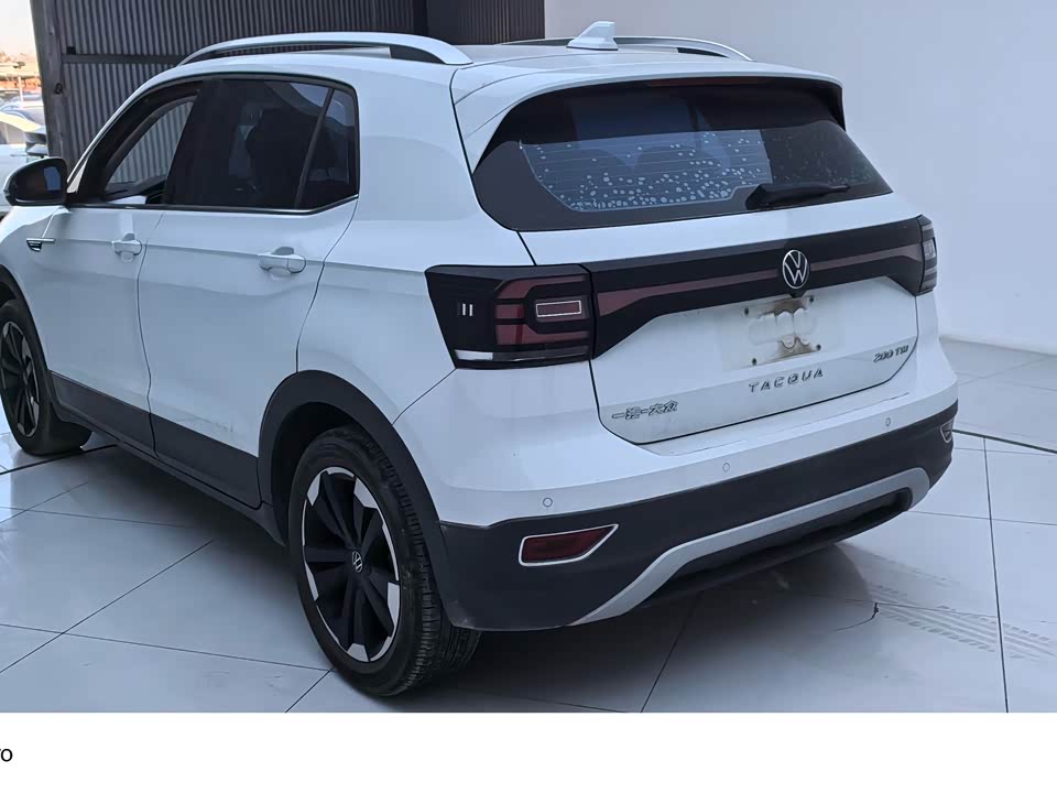 Volkswagen Exploring the shadow