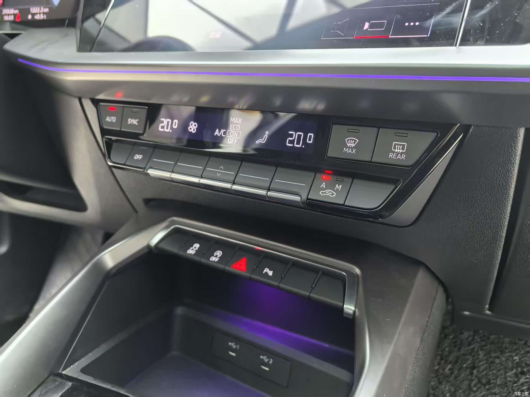 Audi A3, 2024 19