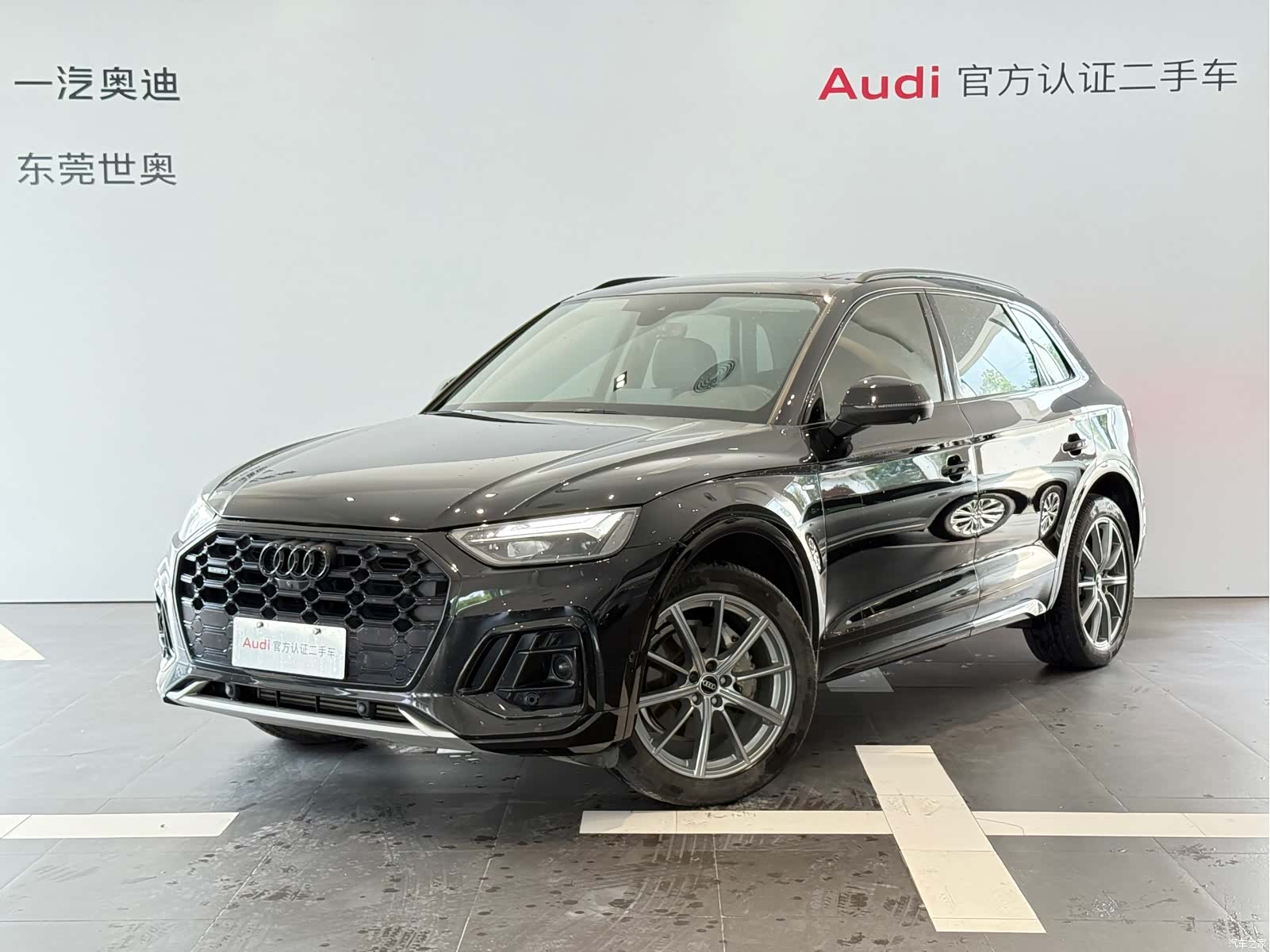 Audi Q5L, 2023 1