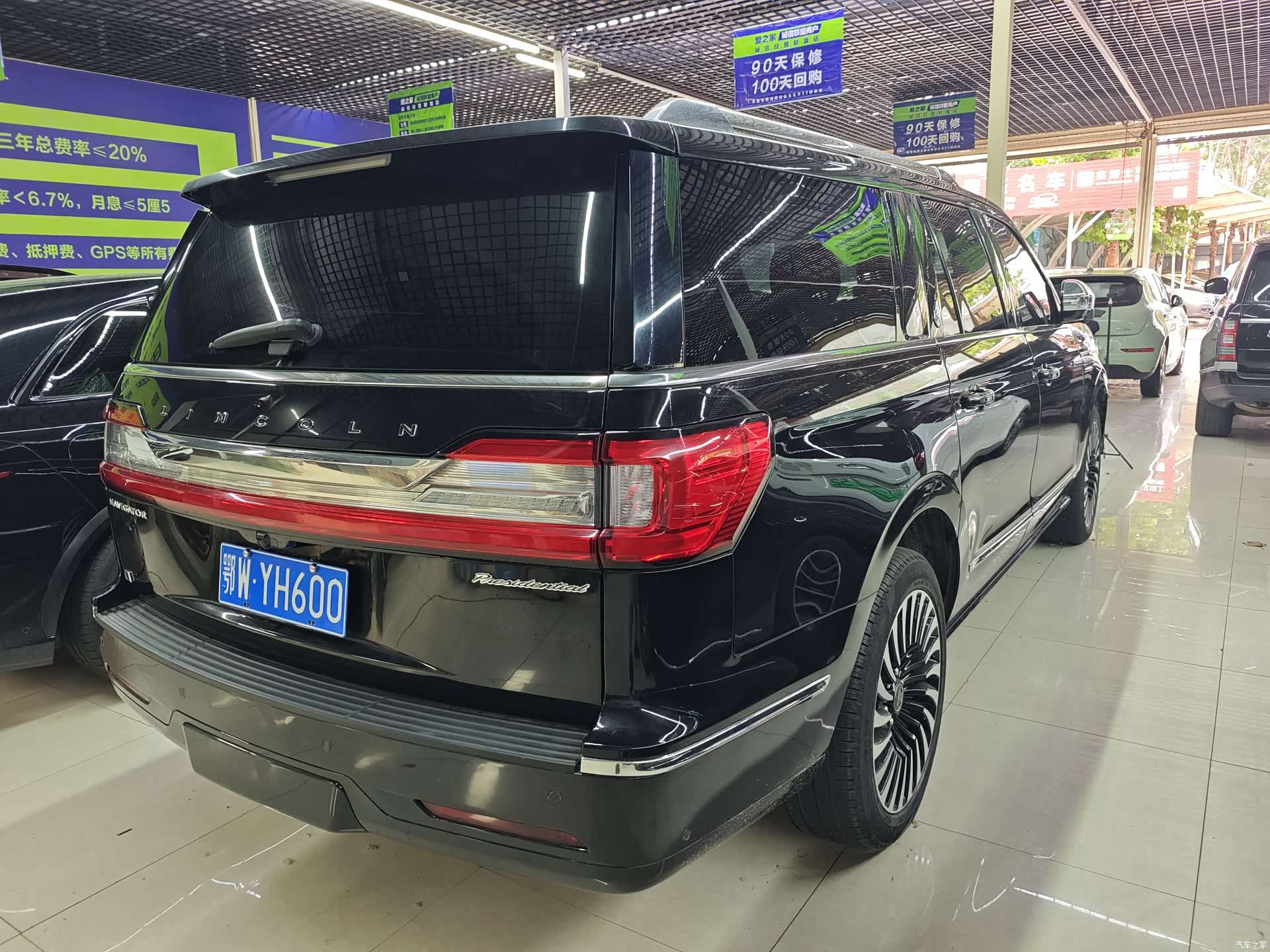 Lincoln Navigator, 2021 14