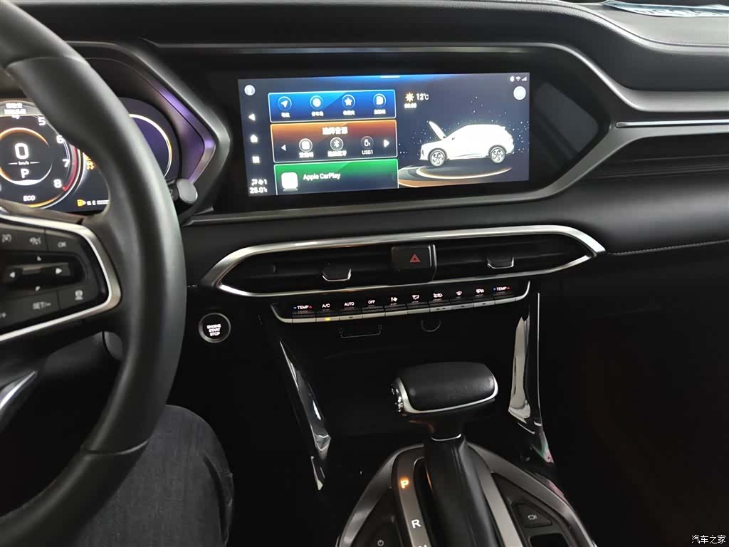GAC GS4, 2022 9