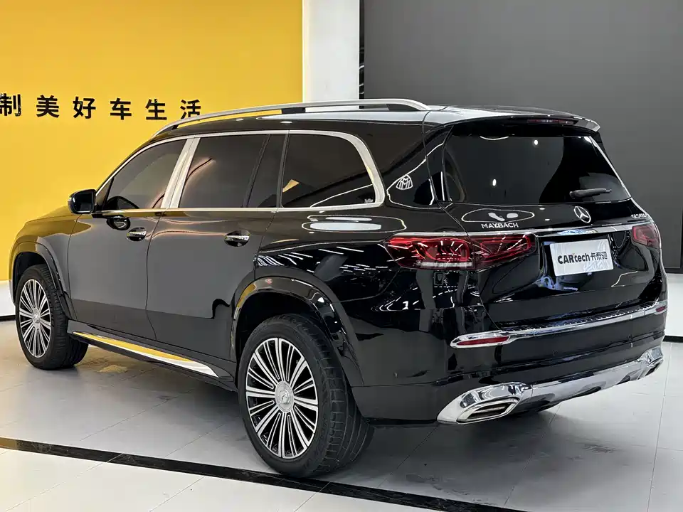 Mercedes-Benz Maybach GLS