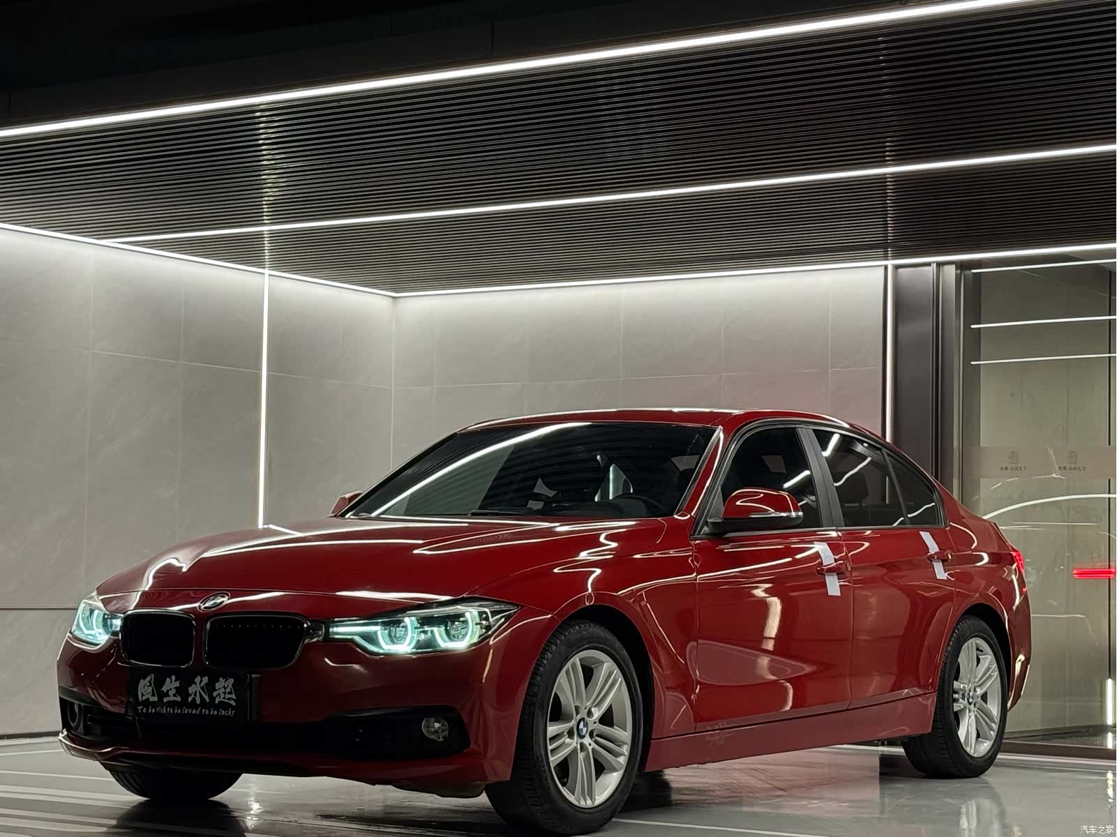 BMW 3 Series, 2016 1