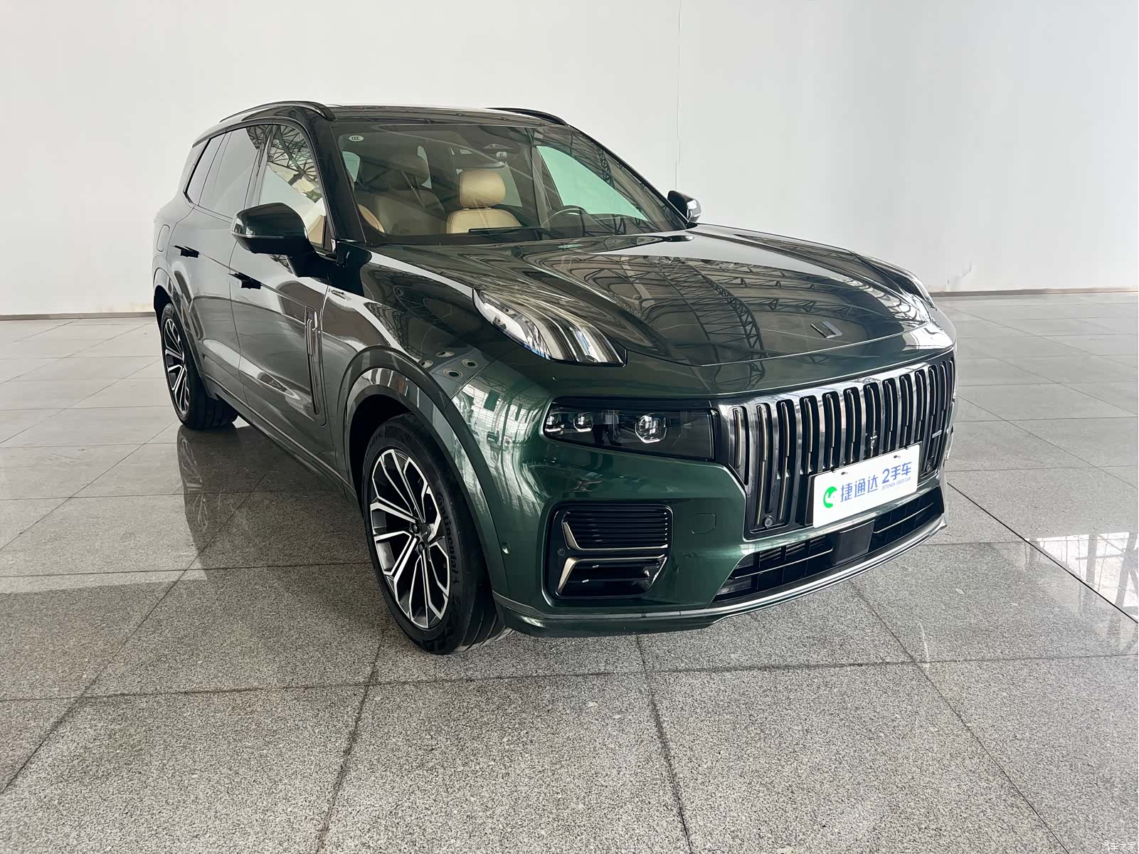 Lynk & Co 02, 2024 3