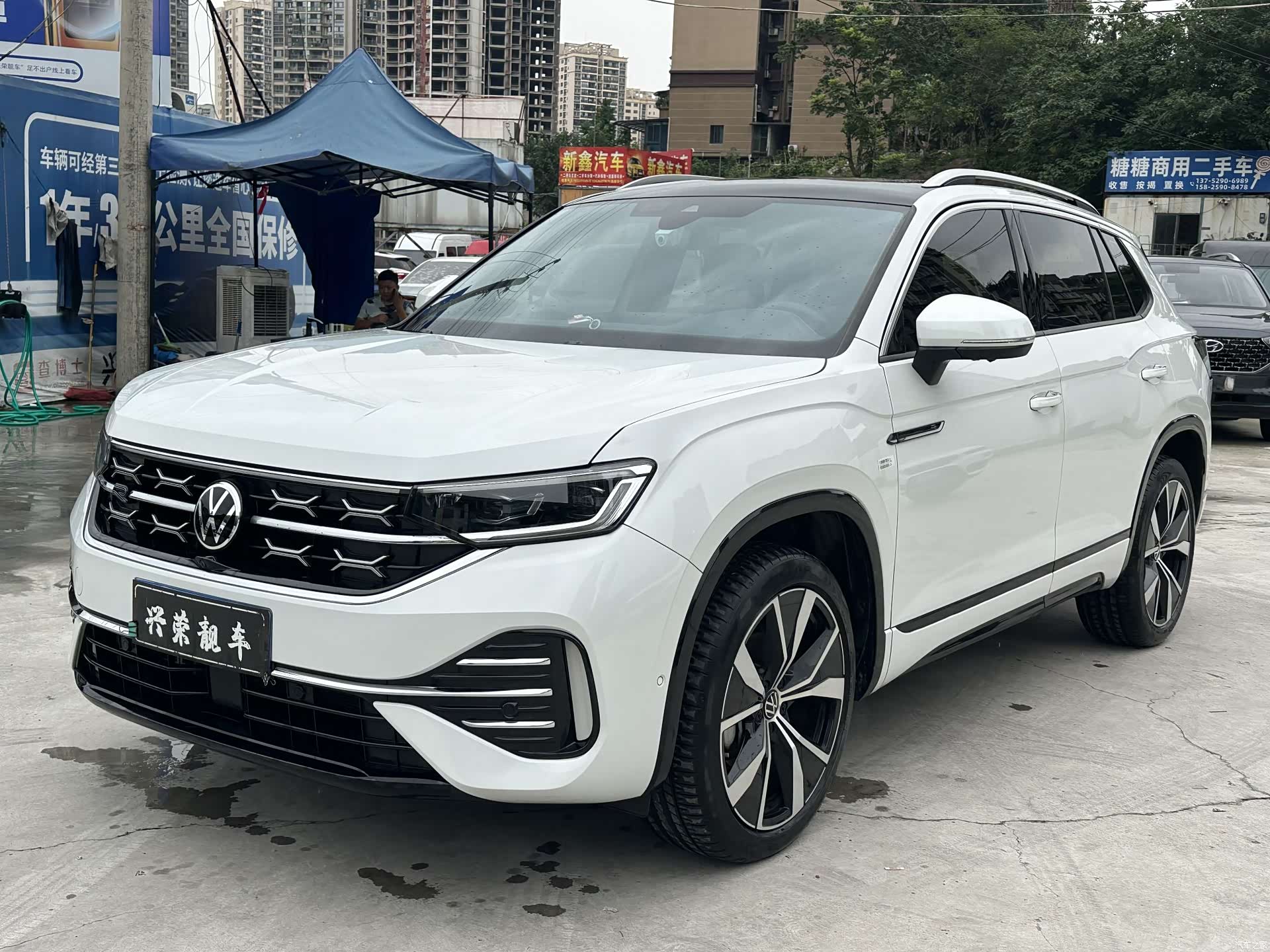 Volkswagen Tayron