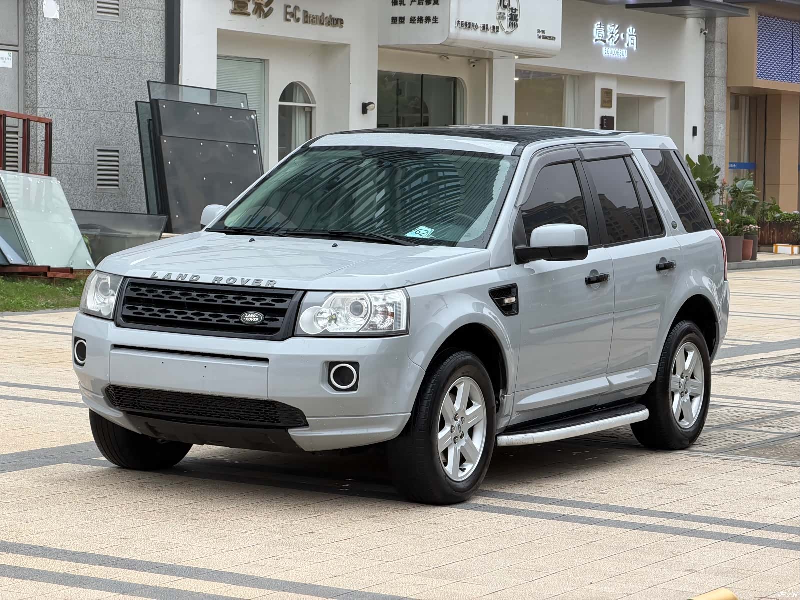 Land Rover Si4