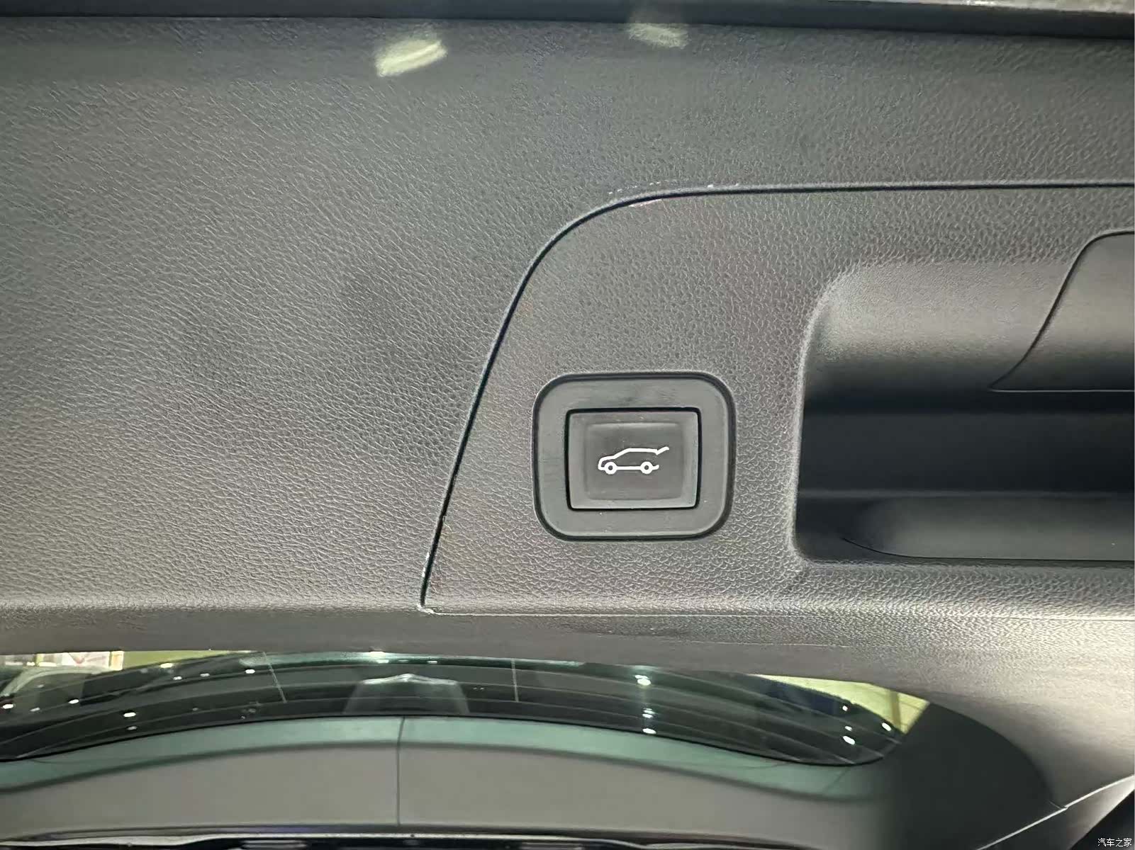 Buick Envision Plus, 2024 18