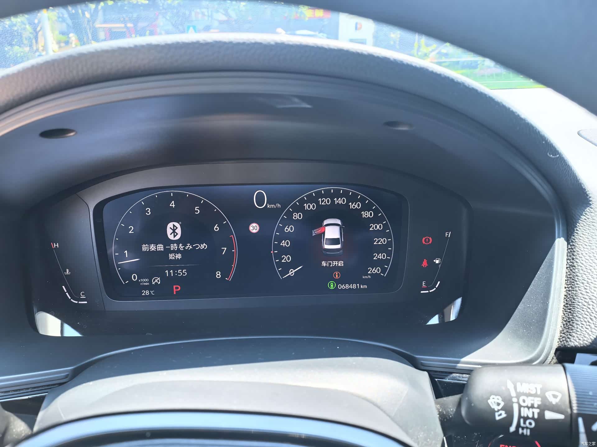Honda Integra, 2023 все фото