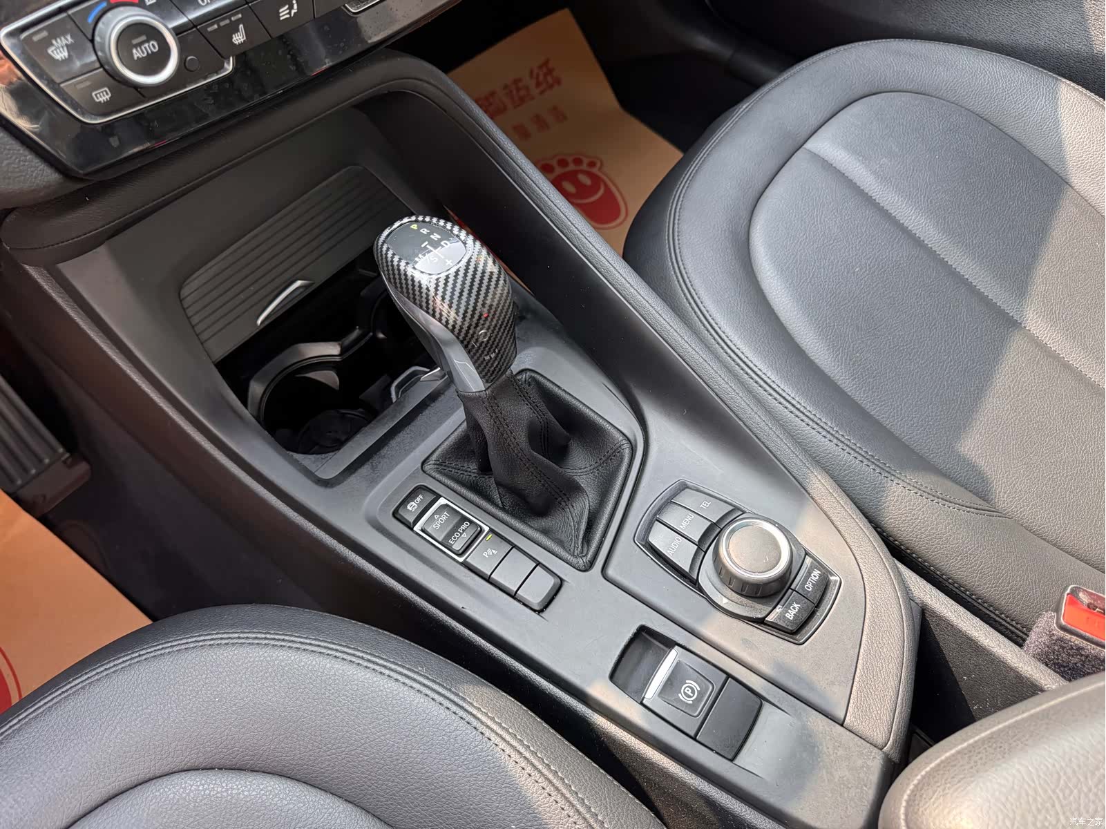 BMW X1, 2017 14